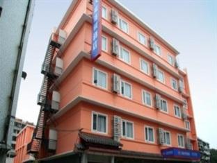 Hanting Fubo Mountain Park Branch Guilin Exterior foto